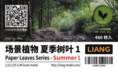 LIANG Model Paper Leaves Series-Summer 1 0149